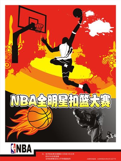 技巧为