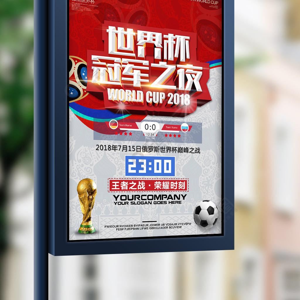 乐部不