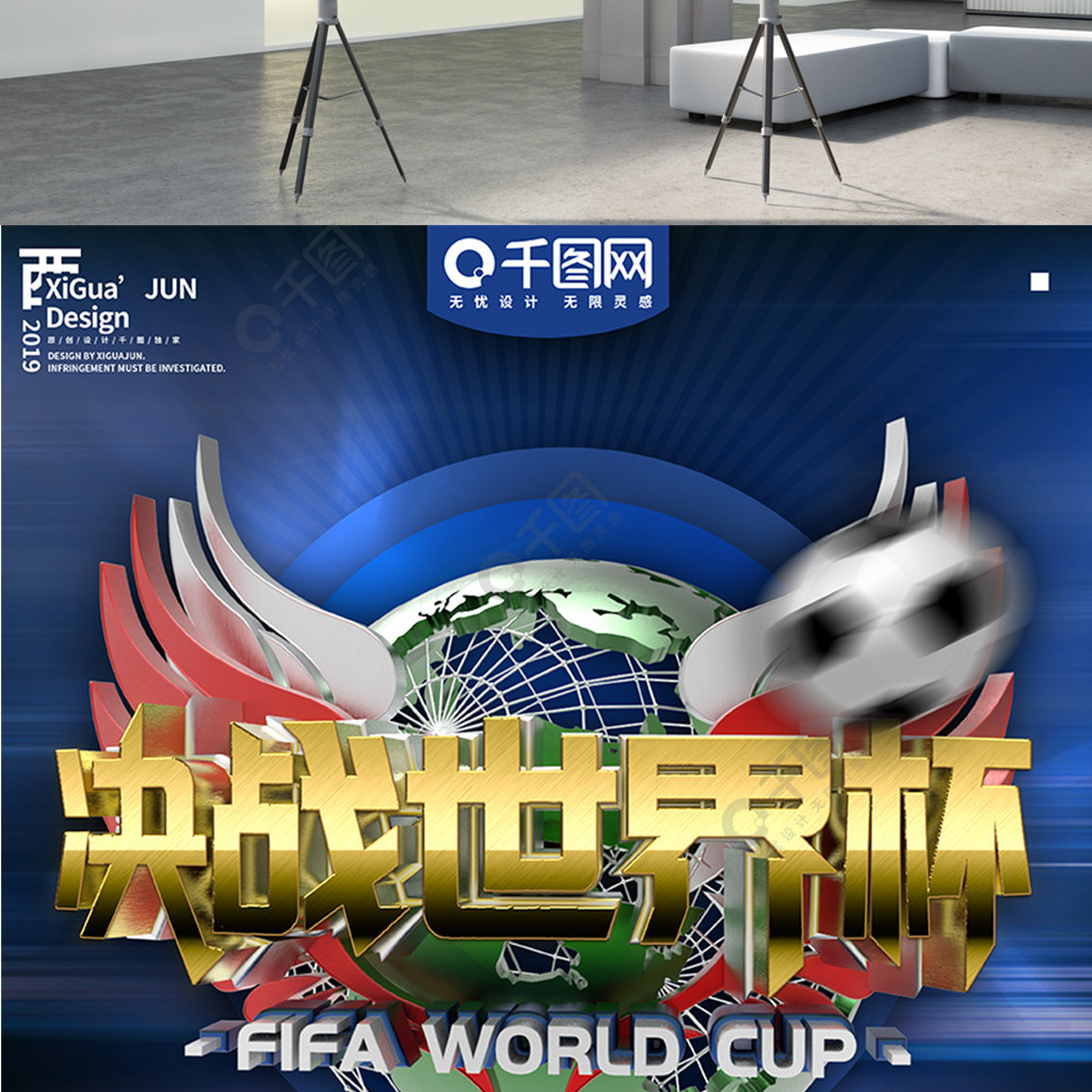 练积累的