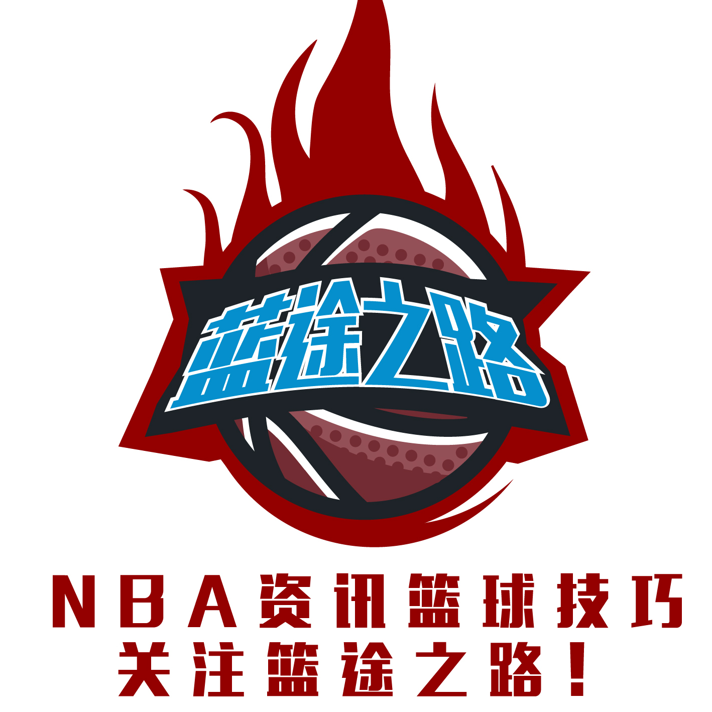 甲俱